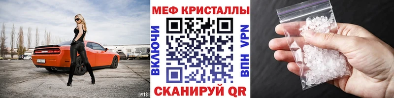 Купить Каргополь гидра как войти  ГАШИШ  Канабис  Метамфетамин 