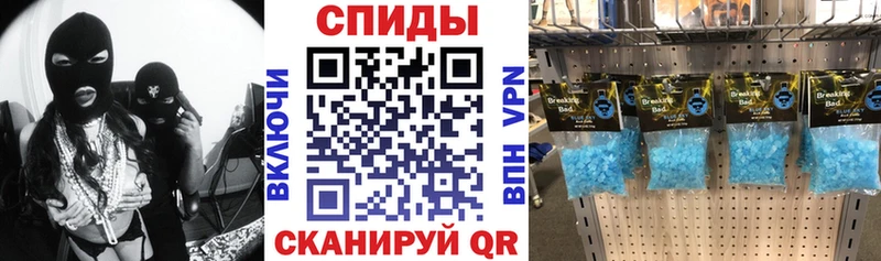 даркнет сайт  Каргополь  АМФ Premium 