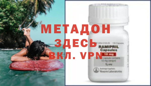 а пвп мука Абдулино