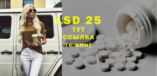 а пвп мука Абдулино