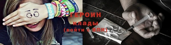 а пвп мука Абдулино