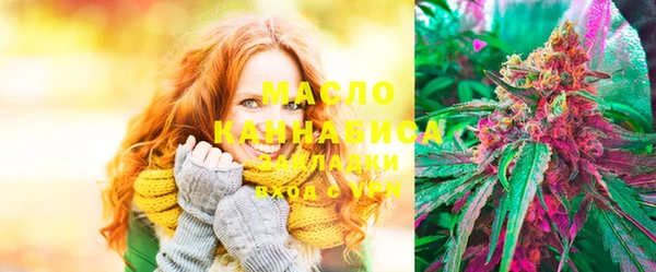 гашиш Абинск
