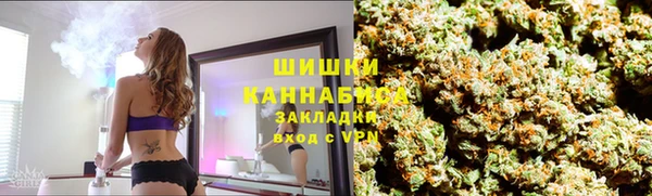 гашиш Абинск