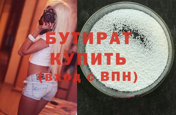 гашиш Абинск