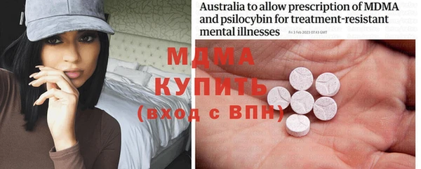 гашиш Абинск