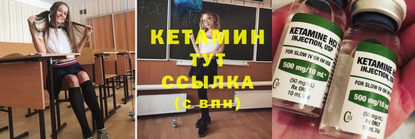 а пвп мука Абдулино