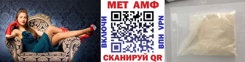 Первитин витя наркошоп Каргополь