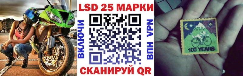 omg сайт  darknet состав  Марки NBOMe 1500мкг  купить наркотик  Каргополь 