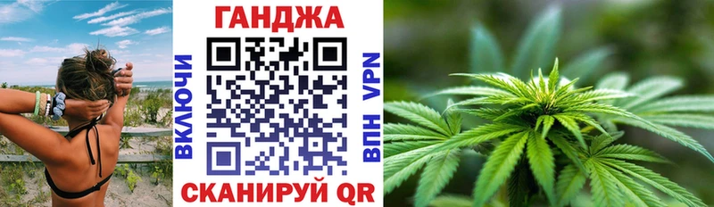 Шишки марихуана гибрид купить наркотики сайты Каргополь
